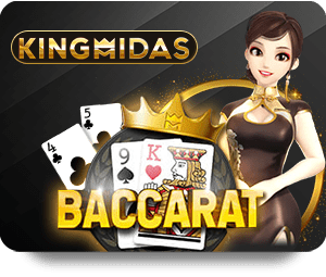 เอเชียนคัพ 2023: ความร้อนแรงกับการเดิมพันที่ 12Bet